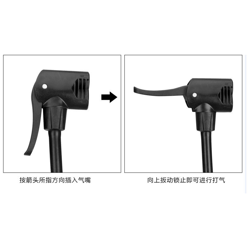 晟霄 自行车打气筒高压脚踏汽车打气筒便携电动车汽车家用充气泵