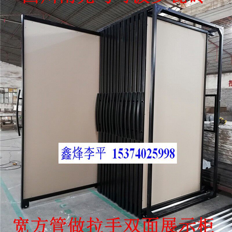 厂家定制300*600瓷片推拉架地砖展示柜木地板展具壁纸样板架铁架