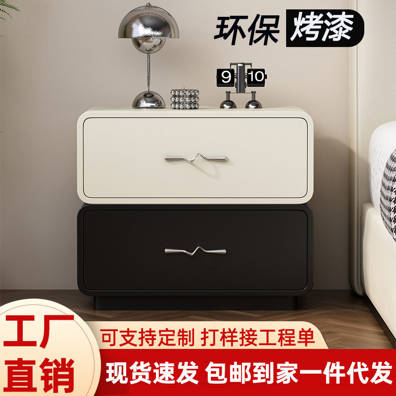 奶油风实木烤漆床头柜简约现代小型家用卧室轻奢高级感储物收纳柜