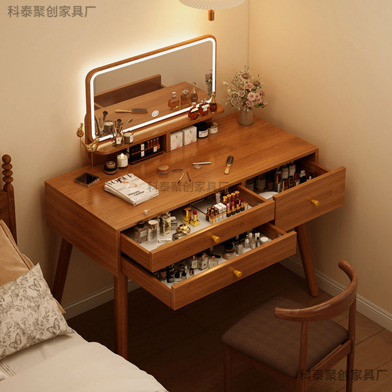 梳妆台卧室现代简约新中式化妆桌化妆镜梳妆桌一体小户型化妆台