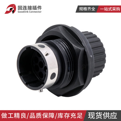 ITT航空连接器192900-0266 防水12孔公母插头192900-0236