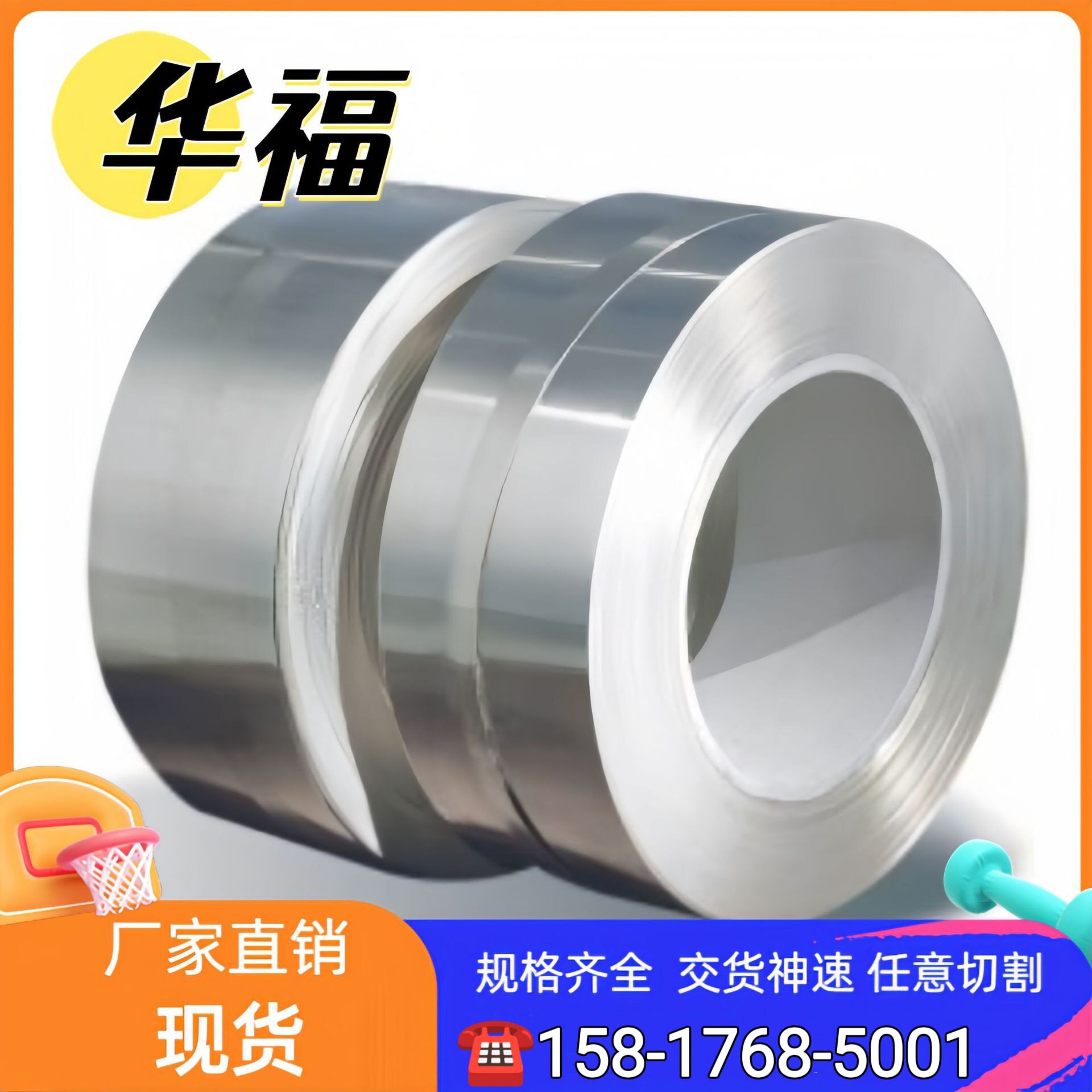 铁白铜合金棒?BFe5-1.5-0.5白铜铜棒铜板铜管铜带现货可切割