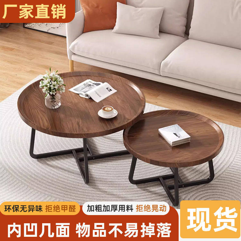 中式复古实木餐桌沙发边茶几小户型高级轻奢客厅家用圆形茶几
