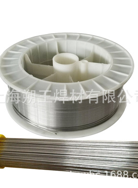 供应ENi2061纯镍焊条 ENi2061A镍基合金电焊条 ENi-1焊条