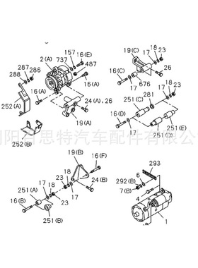 6SD1 发电机 0350003432 0350003431 0350003430 1812003872