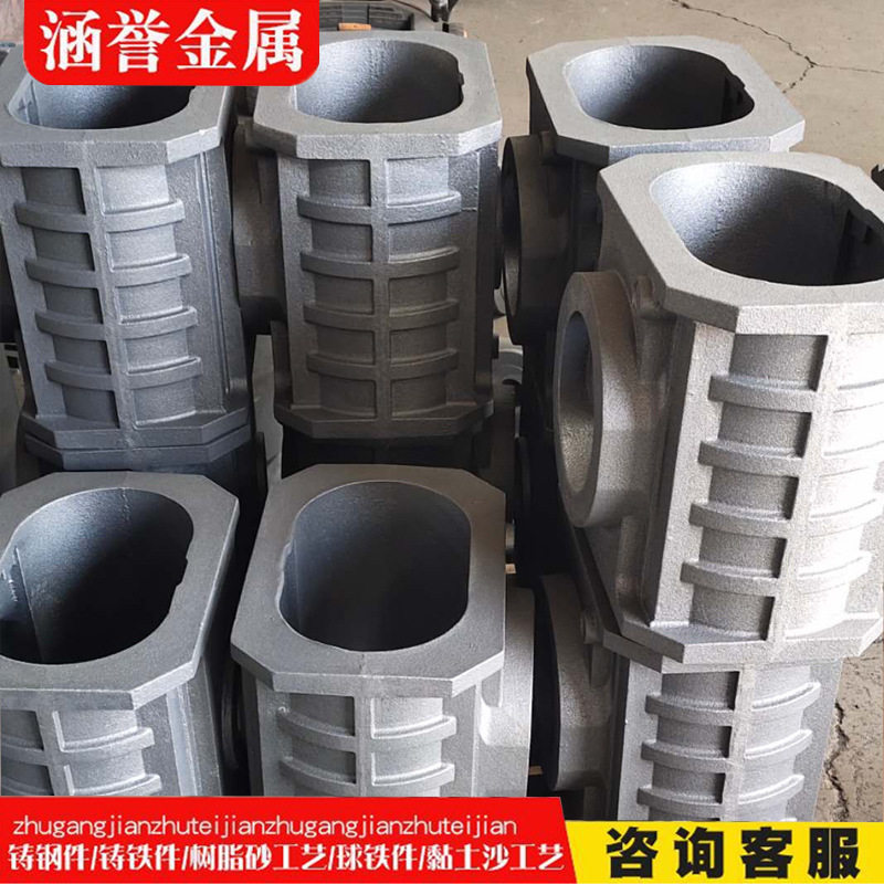 翻砂铸造件 球铁件 灰铁件 铸钢件 机械 模具开发 铸件产品