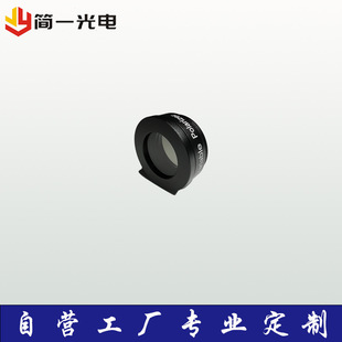 线性偏振高透射防水防雾400-1100nm衰减片天文摄影设备滤光片