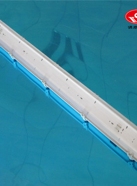 三防灯支架 1.2米三防灯套件 2*36W双支三防支架套件三防灯