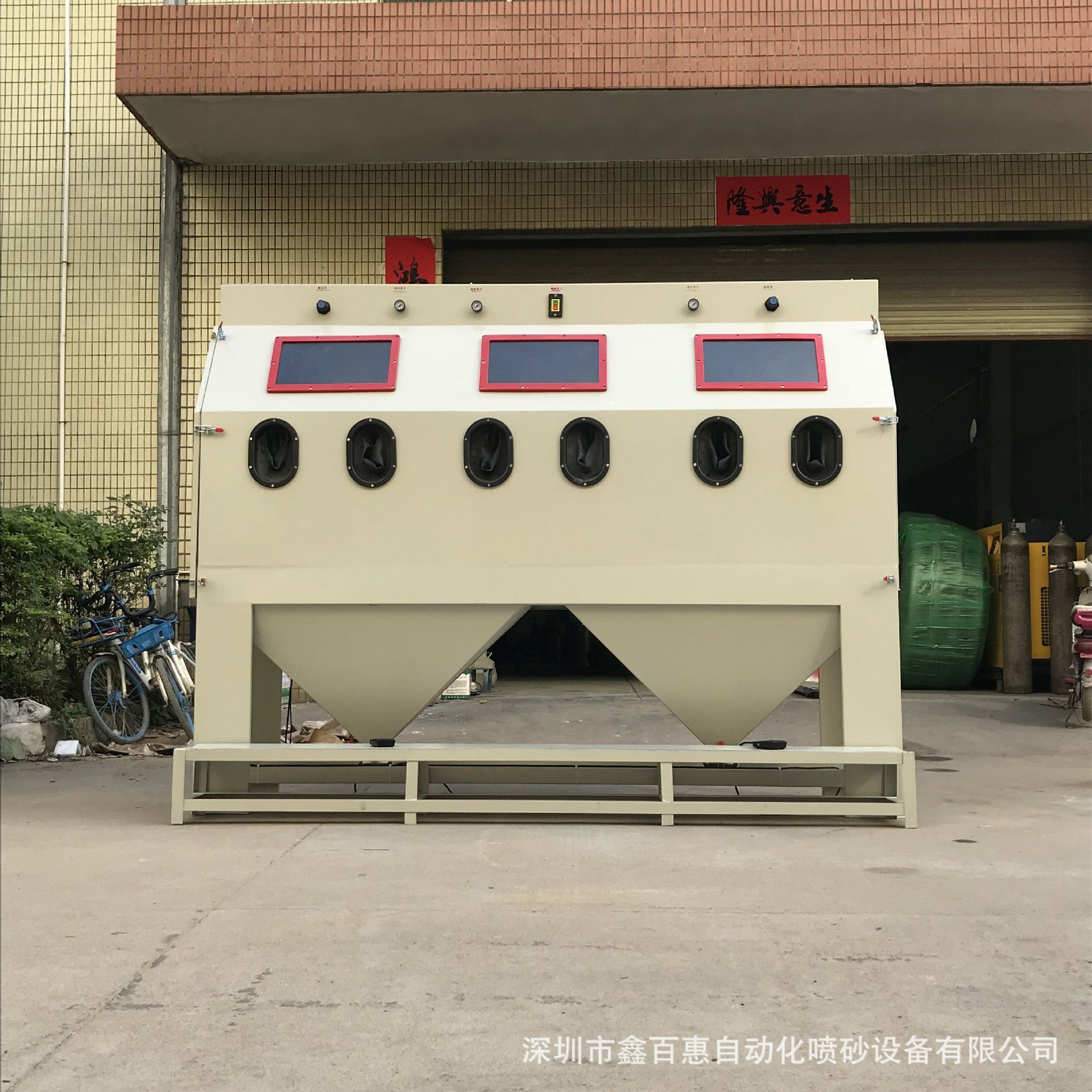 厂家直销箱式玻璃打磨手动喷砂非标模具小型干式多工位手动喷砂机