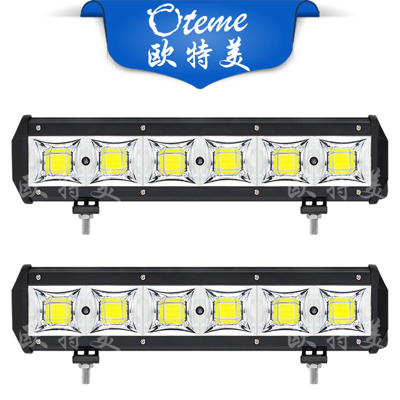 12v24v改装爆闪货车cob 中网杠灯开道灯强光超亮汽车LED长条射灯
