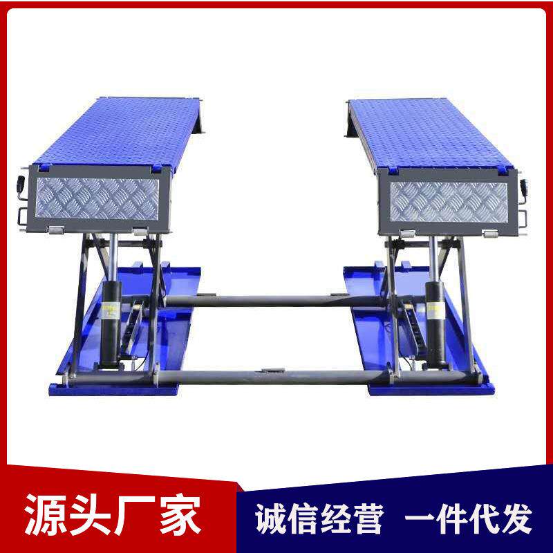 供应小剪汽车举升机中位剪保养剪式汽修升降机