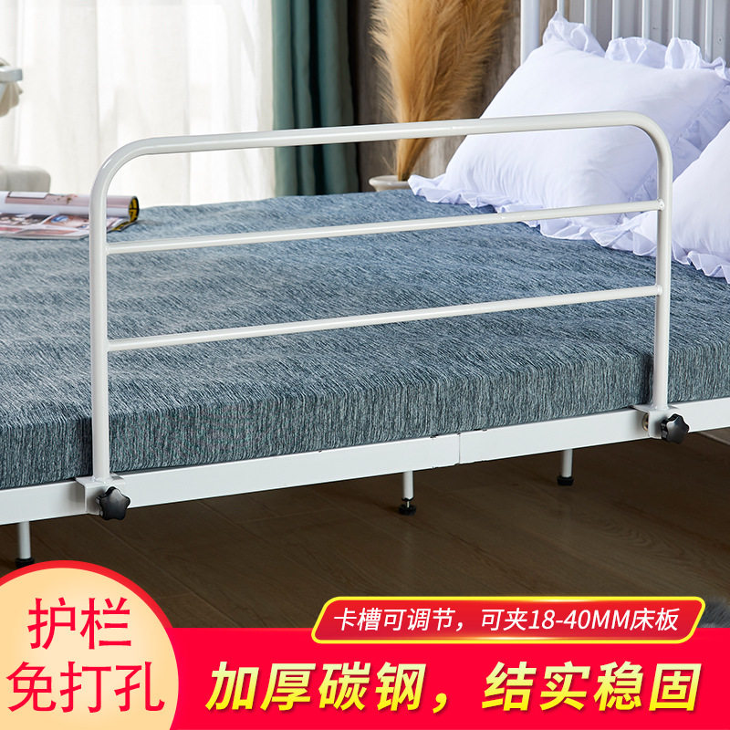 儿童床围栏上下铺防摔免打孔学生宿舍床防掉床边栏杆可调节床护栏