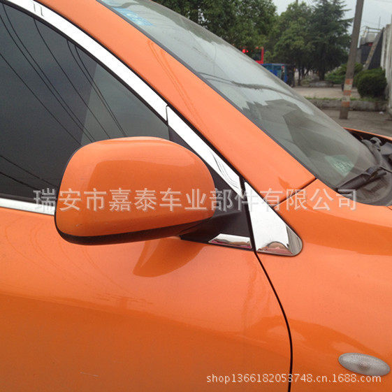 适用于老款RAV4车窗饰条  不锈钢亮条 全包前三角 RAV4改装专用