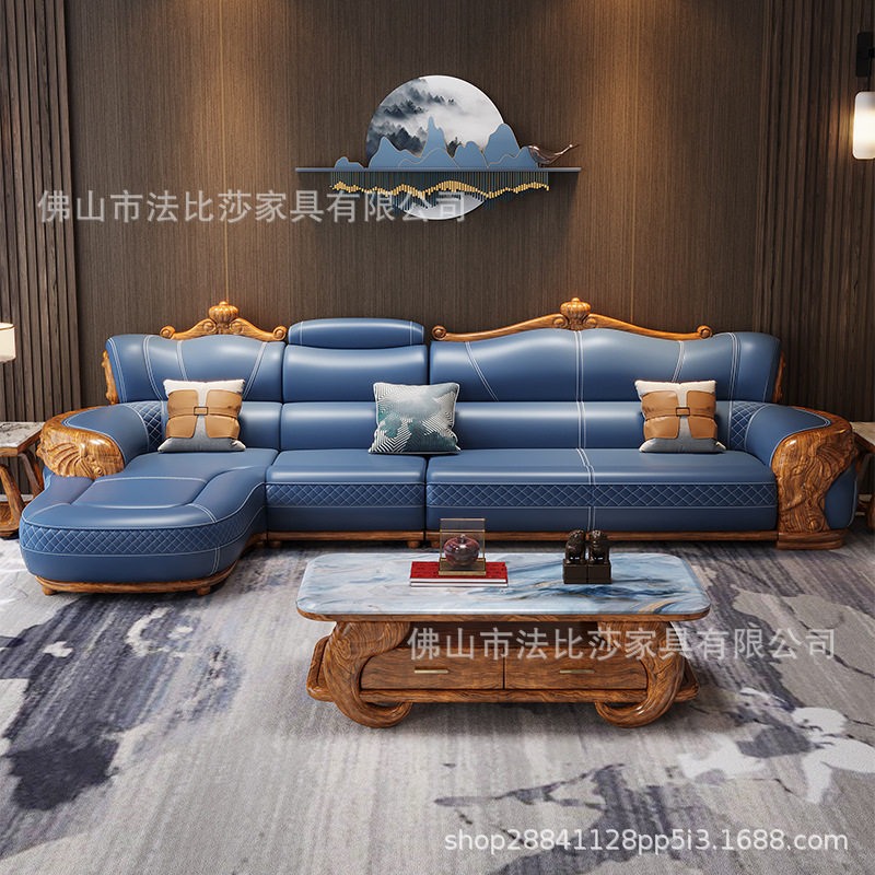 乌金木头层牛皮雕花转角贵妃沙发