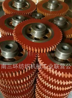 A045-0200-3A   56T胶木齿轮 Gear sub-ass