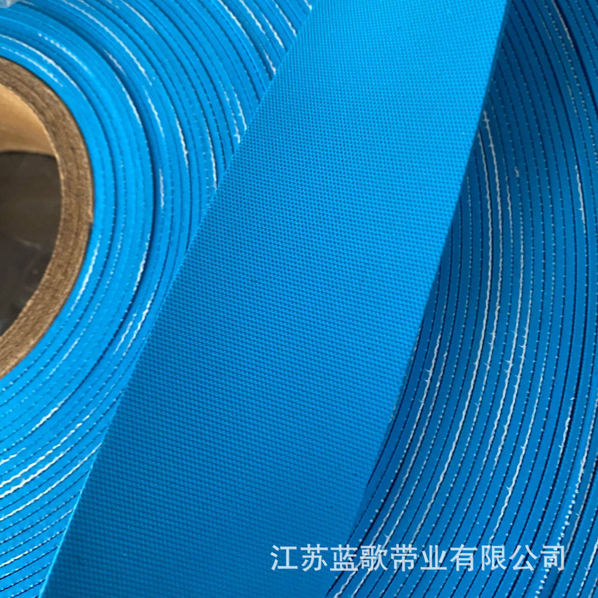 蓝歌厂家直供验布机布纹皮定型机包辊带草纹皮包覆带31775刺毛皮