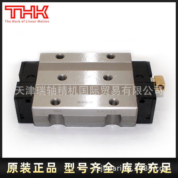 日本THK直线导轨滑块SRG85LC精密直线线轨原装正品