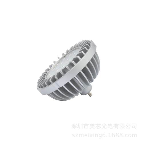 调光AR111射灯/G53/GU10/DC12V/AC12V/调光灯杯/20W/25W/30W/35W