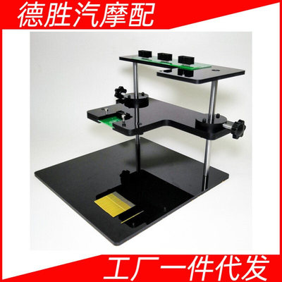 BDM frame支架 for BDM100 KTM100 KTAG ECU测试架编程支架