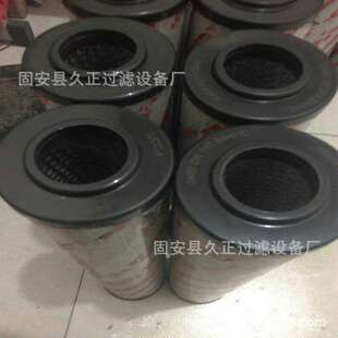 0160R010BN4HC液壓油濾芯 O環(huán)