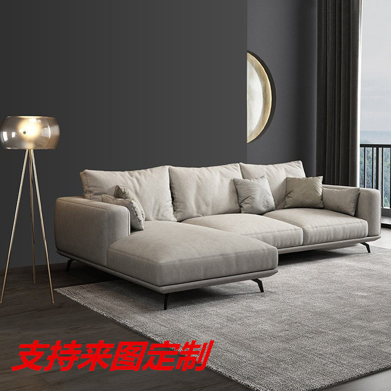 意式科技布沙发北欧现代简约贵妃沙发组合客厅双人三人布艺沙发