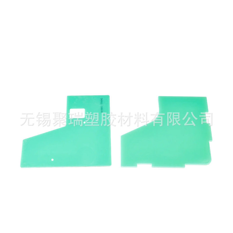 FR4环氧板棒绝缘板厂家加工