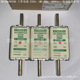 N227896 熔断器 NH1AM69V160 160A NH1 690Vac 电动机保护