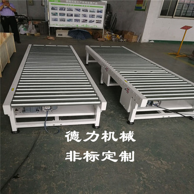 手推无动力滚筒输送机