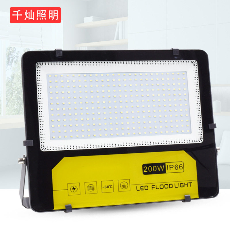 高亮LED防水泛光灯庭院仓库公园照明投光灯优质2835灯珠220V白光