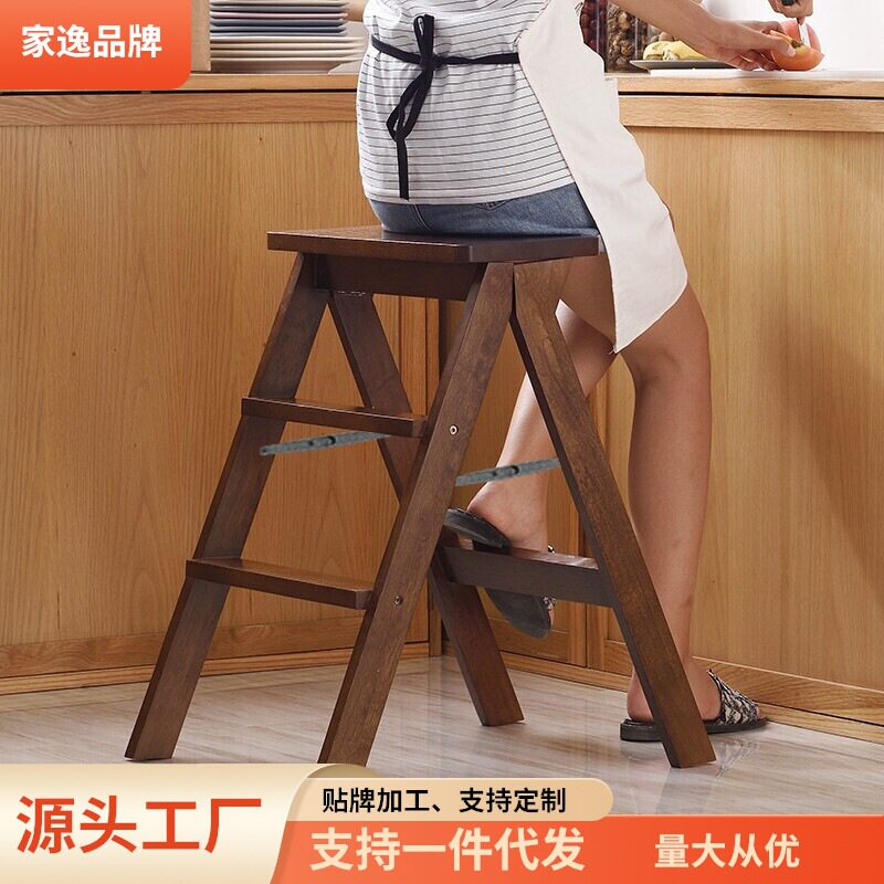 家逸实木折叠凳子家用梯凳便携多功能创意厨房高凳板凳厂家直销