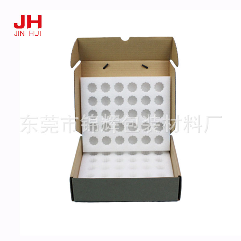 珍珠棉内衬防震EPE泡沫异形内托珍珠棉板材减震防摔包装
