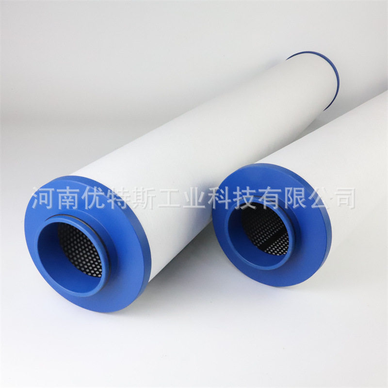 优特斯工业互换压缩空气活性碳吸附塔出口空压机滤芯 E1281XA