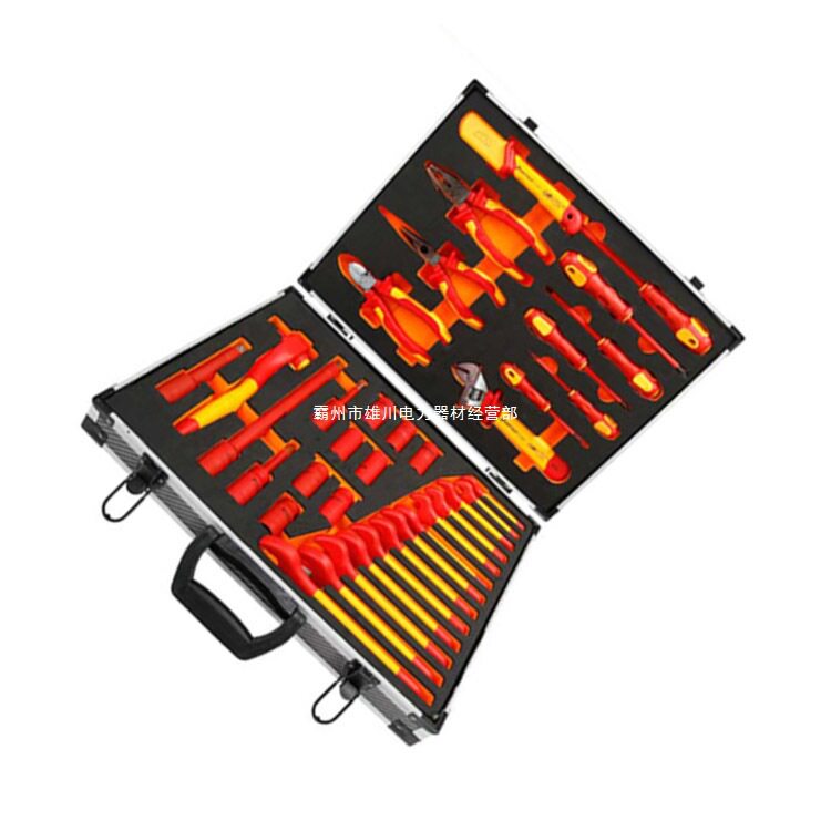 手动组合工具电力绝缘扳手套筒组绝缘工具套装汽修组套S158033