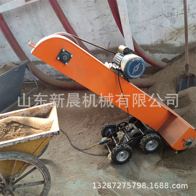 移动式橡胶带粮食输送扒料机