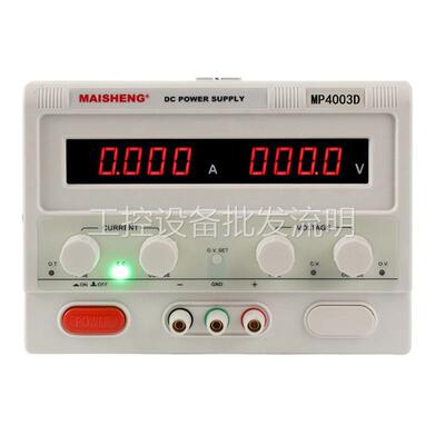 迈胜MP6001D数显直流可调电源600V1A可调稳压电源MP6002D
