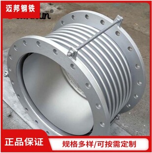 海南海口等全岛、广东、福建地区，销售法兰软连接，耐高温高压