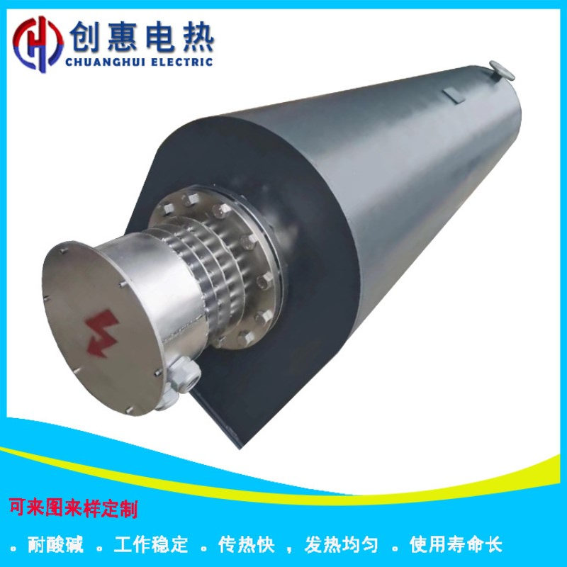 60kw电热设备空气电加热器 风道加热器管道加热器 压缩空气电加器