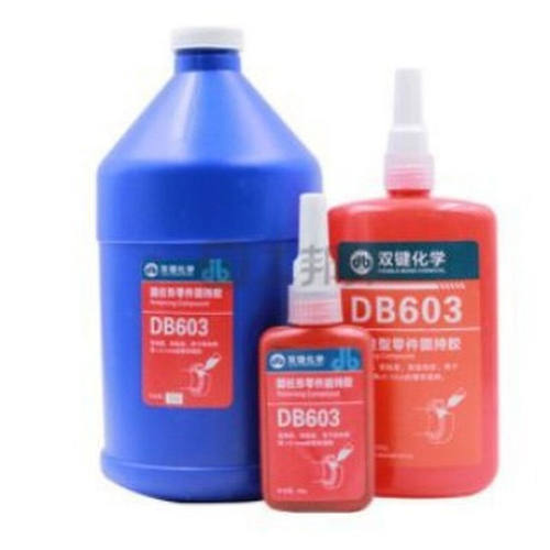 DOUBLEBOND/双键 圆柱型零件固持胶 DB603 620 680 5050   50mL