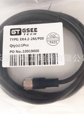 吉诺GSEE连接线ELK4P3.1 ELK5P3 ELK5P3.1-2M 5M 10M/P00