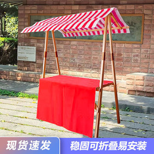 集市摊位展示架市集夜市摆摊架子花车促销展示台地摊车移动可折叠