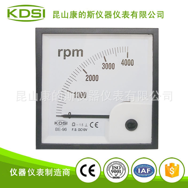 KDSI供应电工仪表 指针式转速表BE-96 DC10V 4000RPM 直流电压表