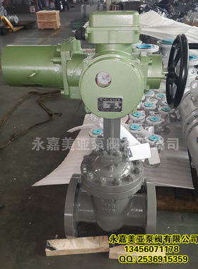 电动闸阀 铸钢电动闸阀 不锈钢电动闸阀 Z941H-16C-DN400