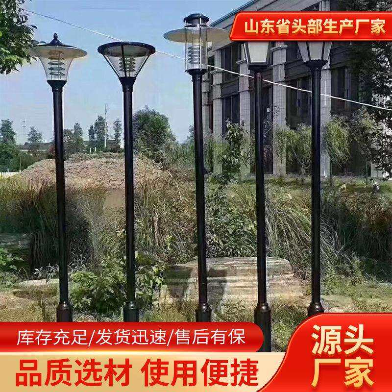 高杆灯路灯小区户外3米防水LED草坪灯景观灯头家用花园别墅庭院灯