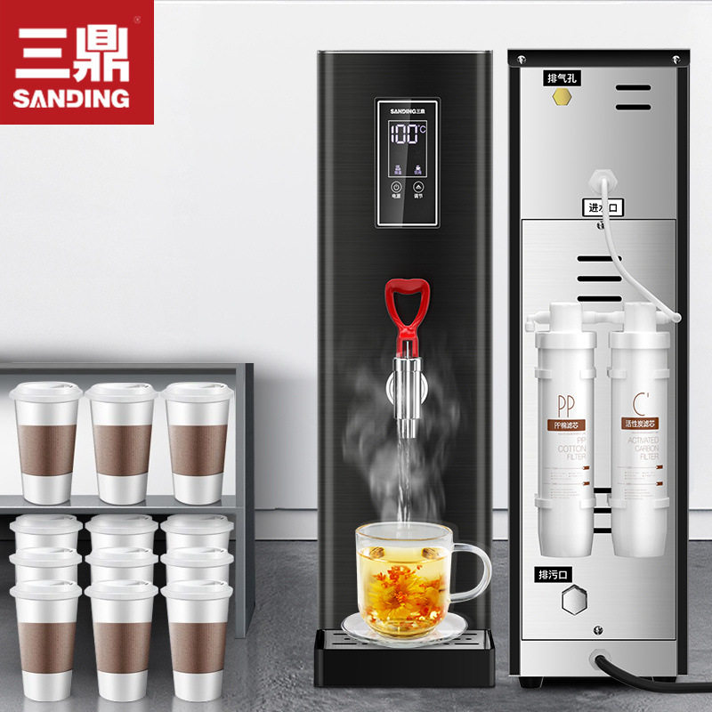 三鼎开水器商用开水机数控智能吧台机烧水器办公室饮水机设备