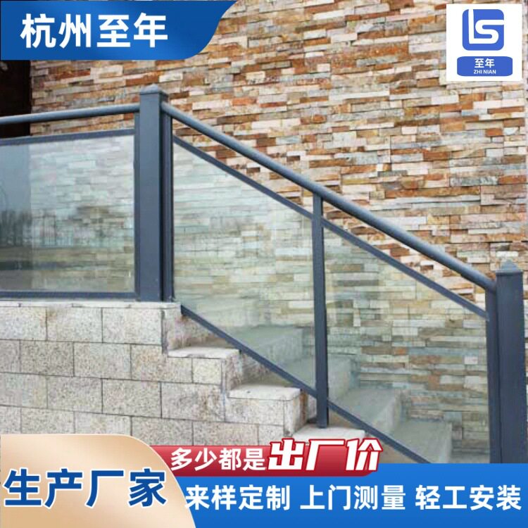 护栏厂家玻璃护栏不锈钢锌钢玻璃护栏立柱景观钢化玻璃工程围栏