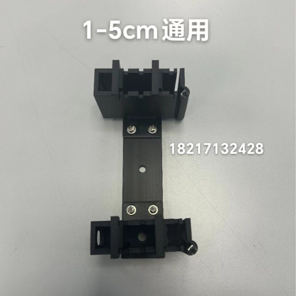 5cm比色皿架可配岛津精科仪电可见分光光度计用1cm5cm通用