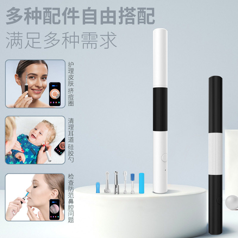 新款跨境高清可视耳勺耳镜批发跨境新品可视挖耳勺直销
