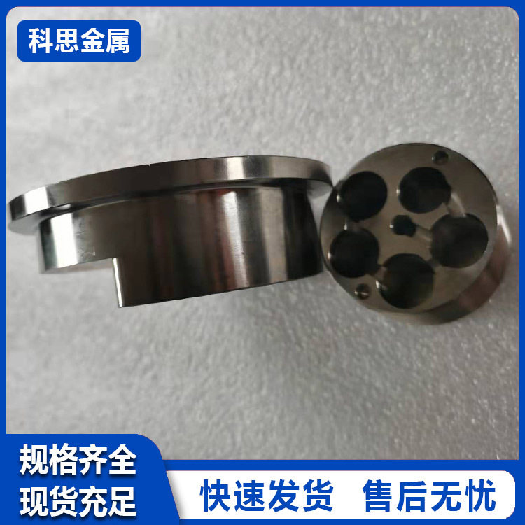 供应钛加工件 钛加工件 按图定制钛合金锻件 钛加工标准件