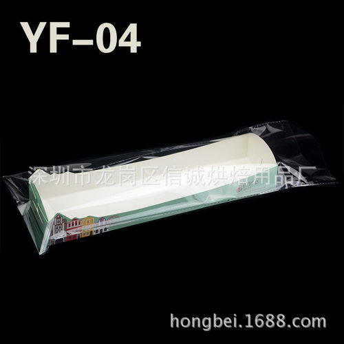 YF-04长条法棍面包袋带内托 欧式风格面包法棍包装 1200个/箱