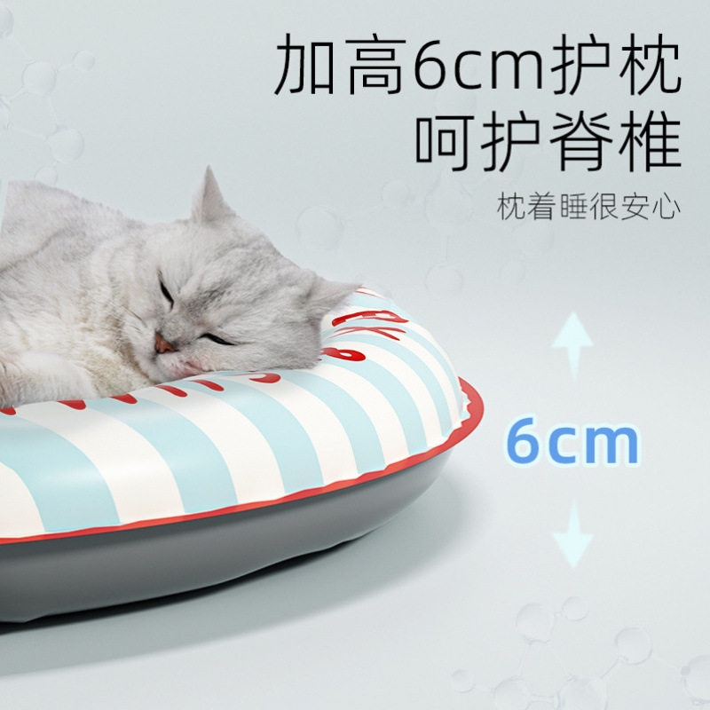 猫窝猫咪冰床凉席宠物冰垫用品睡垫垫子冰窝睡觉夏天降温夏季狗狗